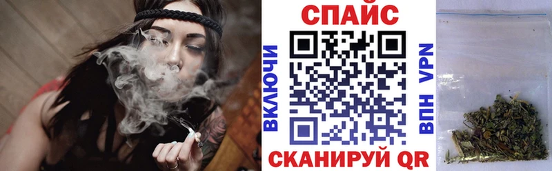 MEGA ссылка  Ревда  БУТИРАТ оксана 