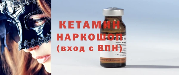 метадон Алексин