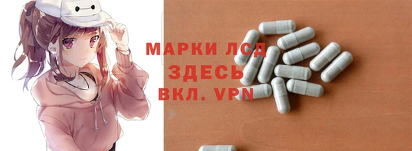 метадон Алексин