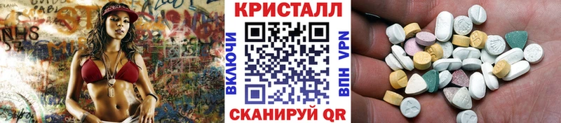 Первитин пудра  маркетплейс телеграм  Ревда 